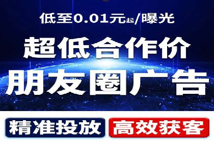 成功案例：SEM代运营服务公司提升品牌曝光度